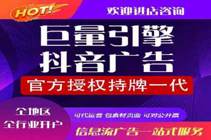 百度竞价关键词选择策略及成功案例分析